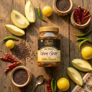 mixed pickle 900 gms