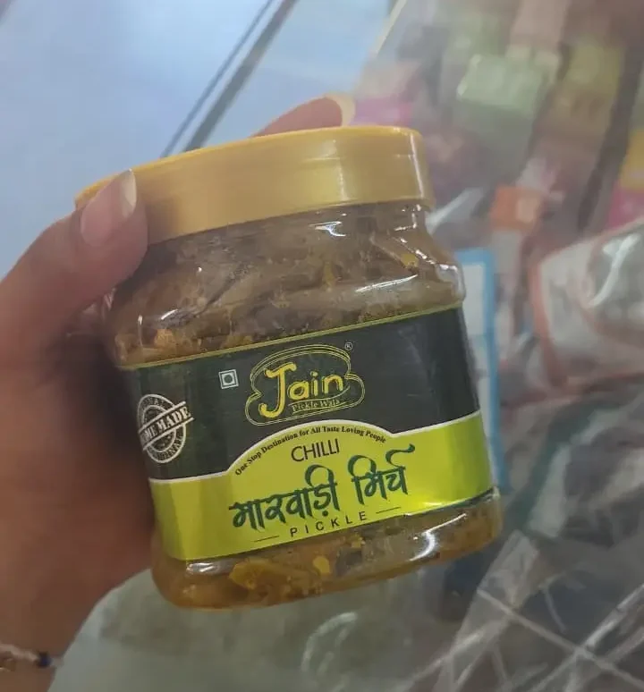 marwadi mirchi review