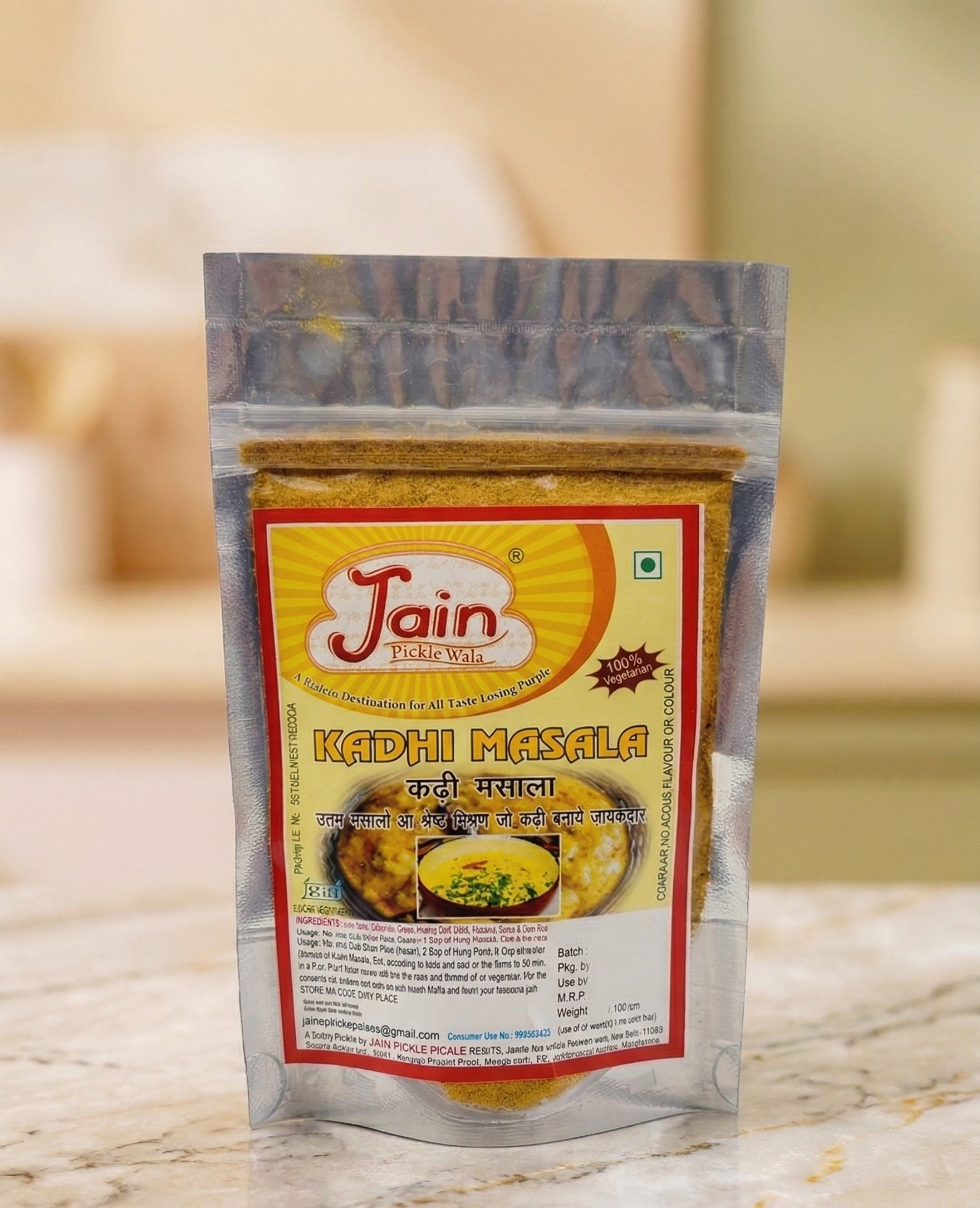 Traditional Punjabi Kadhi Spice Mix | Homemade Flavor & Rich Aroma (100 gms)